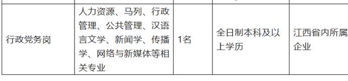 屏幕截图(8)